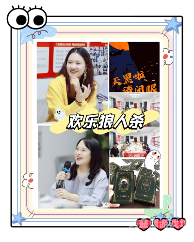 伊人狼人综在合线av伊人狼人综合线AV，深度解析狼人杀游戏与AV产业的跨界融合