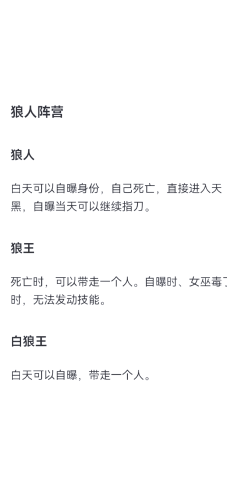 伊人狼人综在合线av伊人狼人综合线AV，深度解析狼人杀游戏与AV产业的跨界融合