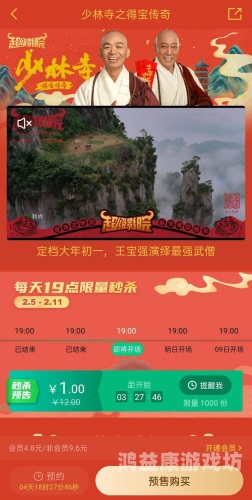 国产视频福利，优质内容崛起，观众享受视听盛宴免费观看视频app的短剧