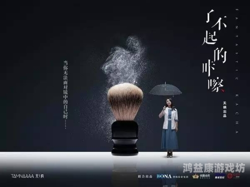 色色97国产色色97国产，回顾与展望——中国电影产业的崛起与挑战