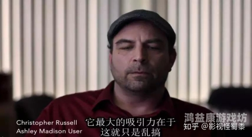 97人妻在线97人妻在线，探讨现代婚姻与网络交友的交织现象