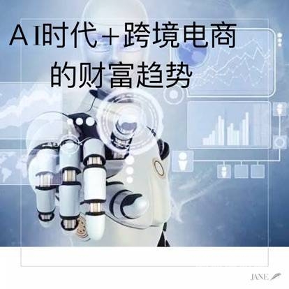 日韩精品中文无线码，解码跨国文化融合的新趋势