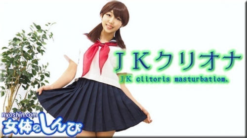 中文字幕天天躁日日躁狠狠躁中文字幕天天躁日日躁狠狠躁，网络流行语的背后与影响