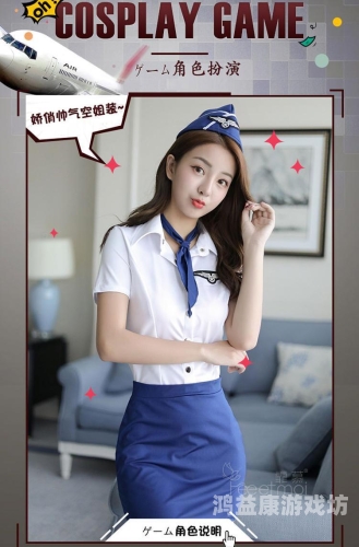 制服丝袜在线视频人妻中文字幕，网络文化背后的社会现象与反思