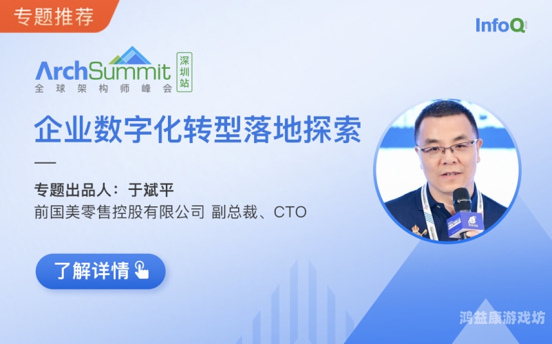 亚洲国产av网站亚洲国产AV网站的发展现状与未来趋势分析