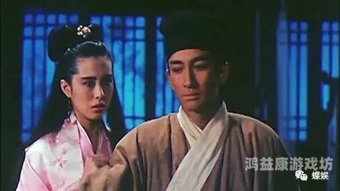 在线免费观看人成视频，合法与安全的指南尼姑的生理问题是怎么解决的