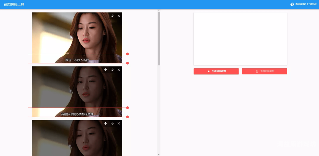 亚洲在线电影播放平台，电影爱好者的天堂