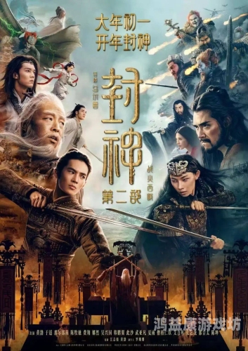 亚洲在线电影播放平台，电影爱好者的天堂