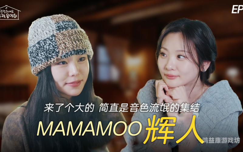 中文字幕无码日韩精品探索中文字幕无码日韩精品的文化现象与影响