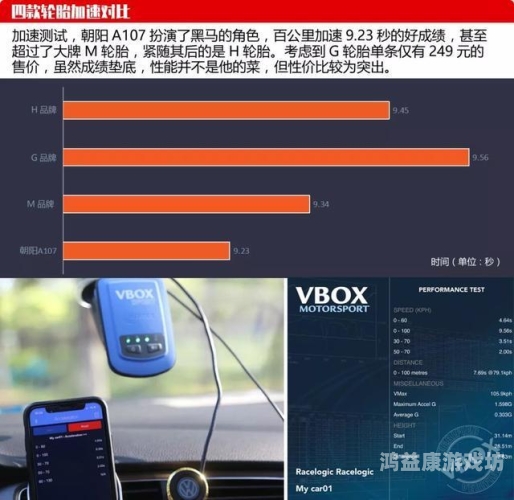 亚洲国产h在线亚洲国产H在线，探索亚洲本土H产业的崛起与发展