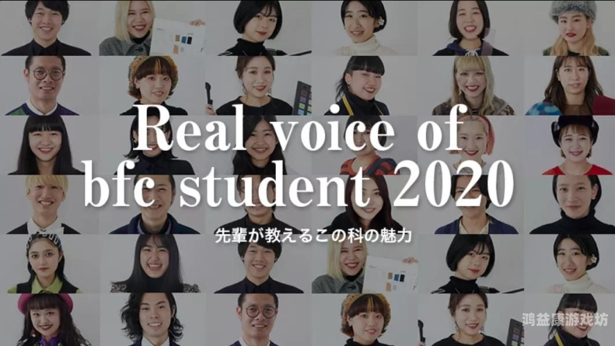 亚洲一区网站观看亚洲一区网站观看指南，内容、安全与合法性的全面解析