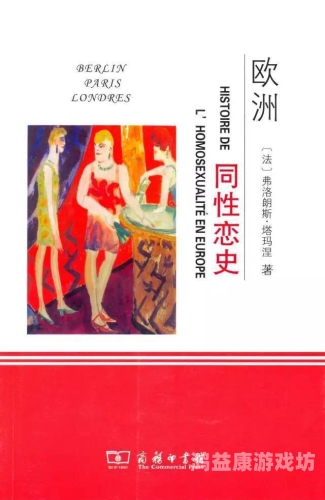 亚洲性爱日韩无码视频亚洲性爱文化探析，日韩无码视频背后的社会现象与影响