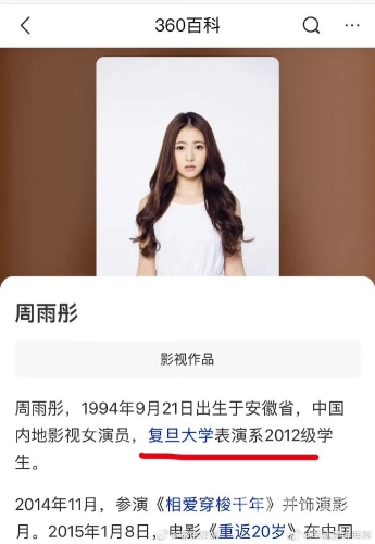 揭秘人妻夜夜爽www背后的真相，网络陷阱与家庭危机