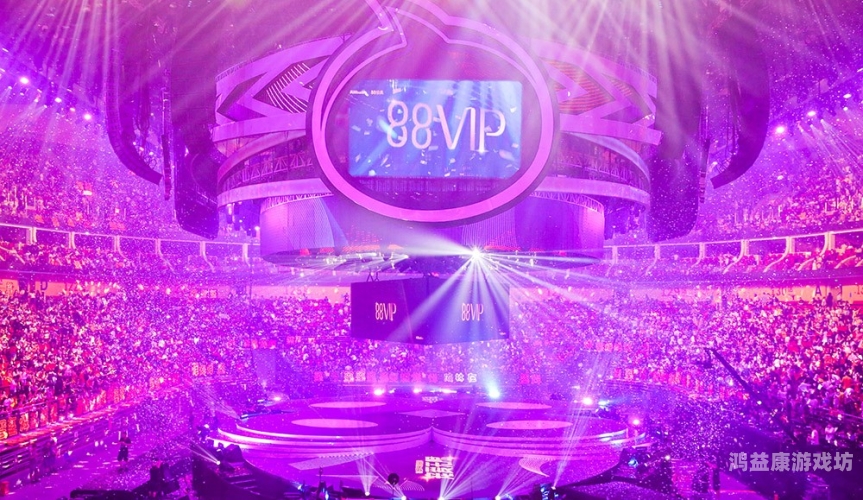 亚洲五月天激情在线观看，一场视听盛宴的全方位解析