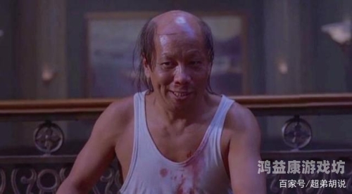 色老头在线精品线在线观看 色老头在线精品线在线观看，深度解析与安全指南