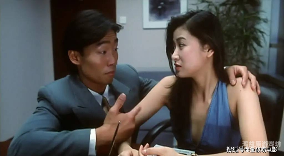 探索国产三级精品电影的魅力，在线专区的文化价值与艺术表达国产三级精品三级在线专区 -V888AV