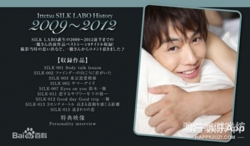 东京热无码AⅤ一区二区东京热无码AⅤ一区二区，探索日本成人影视产业的现状与影响