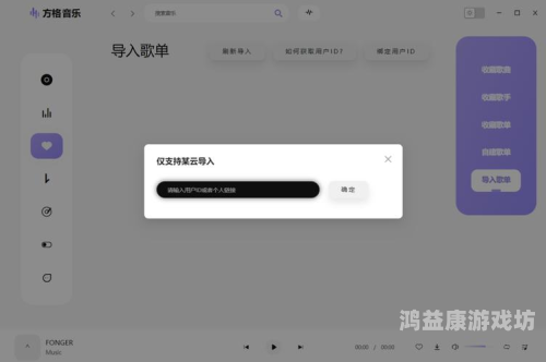 在线视频免播放器a在线视频免播放器A，颠覆传统观看体验的新选择