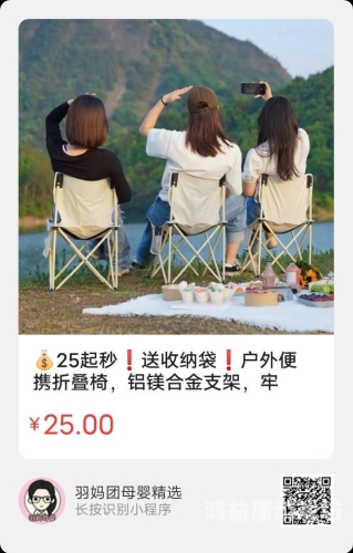 精品久久久久久无码中文野结衣，探索日本成人电影产业的崛起与文化影响精品久久久久久无码中文野结衣_免费