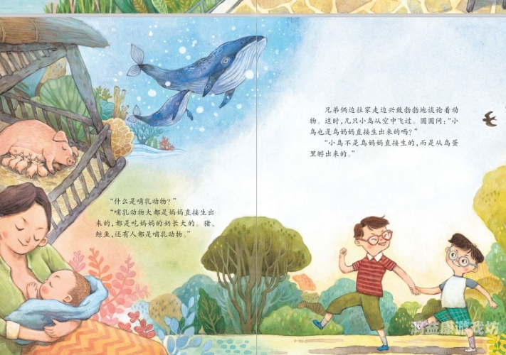 国产人与动牲交a国产动画电影人与动牲交A引发热议，探讨人与自然的和谐共生