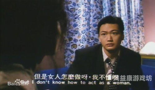 国产三级片a一区二区国产三级片A区与B区，探讨分级制度对电影产业的影响