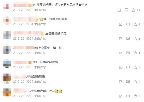 久久综合伊人77777久久综合伊人77777，探索其背后的文化与现象