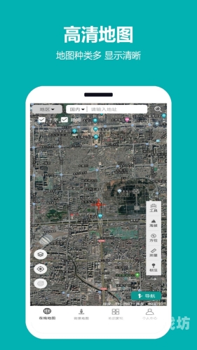 国产天天视频天天看片，现象、影响与未来趋势 天天视频