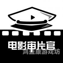 综合av中文字幕电影综合AV中文字幕电影，观影体验与文化交流的桥梁