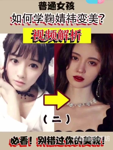 亚洲精品视频三级亚洲精品视频三级，内容解析与行业发展趋势