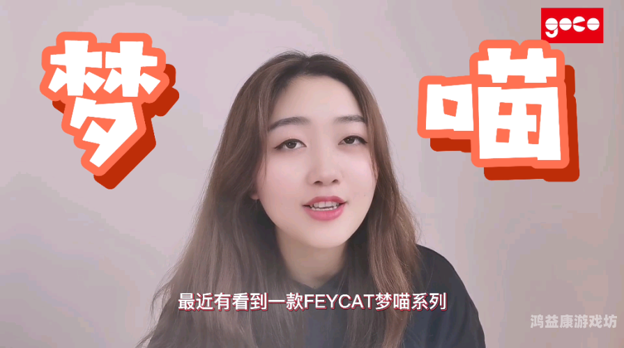 亚洲精品视频三级亚洲精品视频三级，内容解析与行业发展趋势