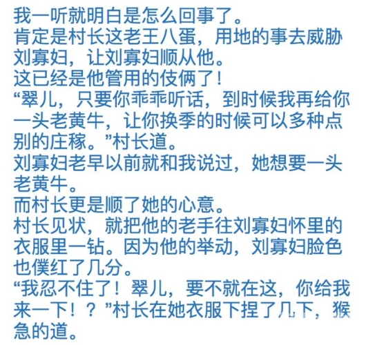 国产精品九九九久久九九，品质与创新的完美融合