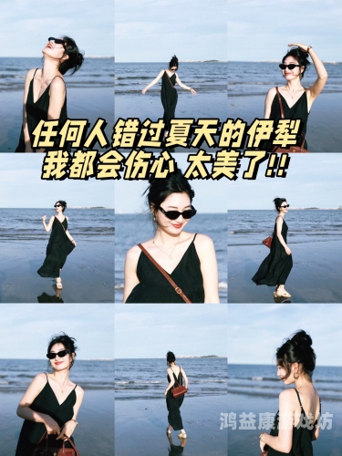 欧美亚洲愉拍一区二区欧美亚洲愉拍一区二区，文化差异与全球影视产业的融合