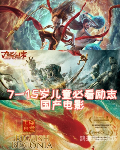 亚洲国产片在线播放热潮，为何越来越多人选择网络观影？国产亚洲产品影市在线产品