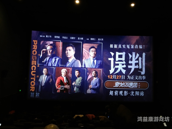 在线观看播放国产一区播放，热门影视资源推荐与观看指南