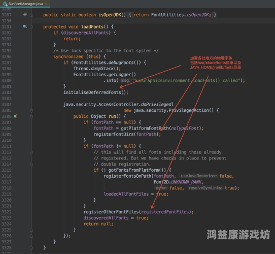 中文字幕乱码亚州无线码二区中文字幕乱码亚州无线码二区问题解析与解决方案