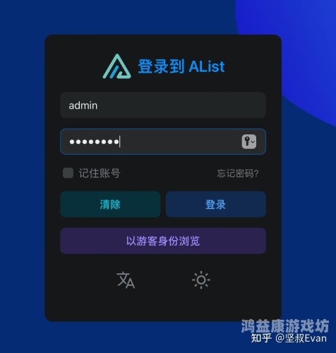 中文字幕av不卡电影网中文字幕AV不卡电影网，观影体验的革新与挑战