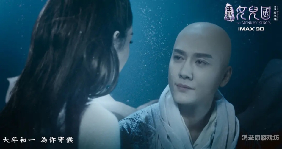 国产91精品视频网，探索高质量本土影视内容的崛起