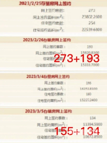 欧美精品无码在线观看，趋势、风险与合法途径无人在线观看免费高清电视剧狂飙