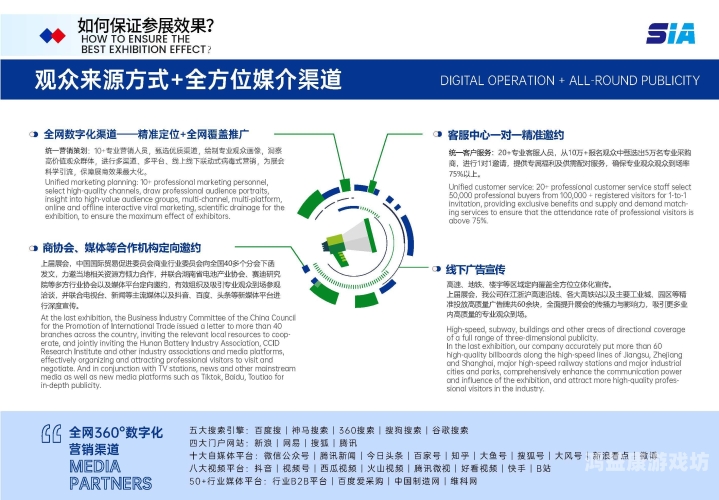 国产精品一区二国产精品一区二，探索中国制造业的崛起与未来展望