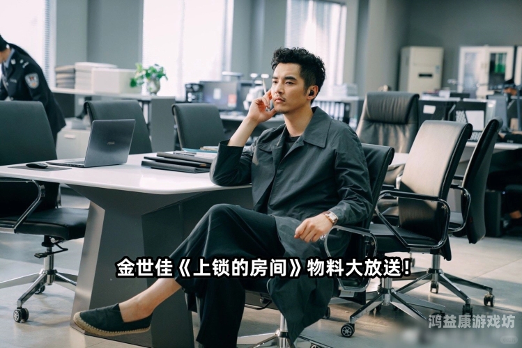 99久久只有精品一级a，探索高品质内容的魅力与价值