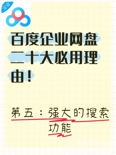 最a免费在线网站探索最A免费在线网站，资源丰富、功能强大的网络世界