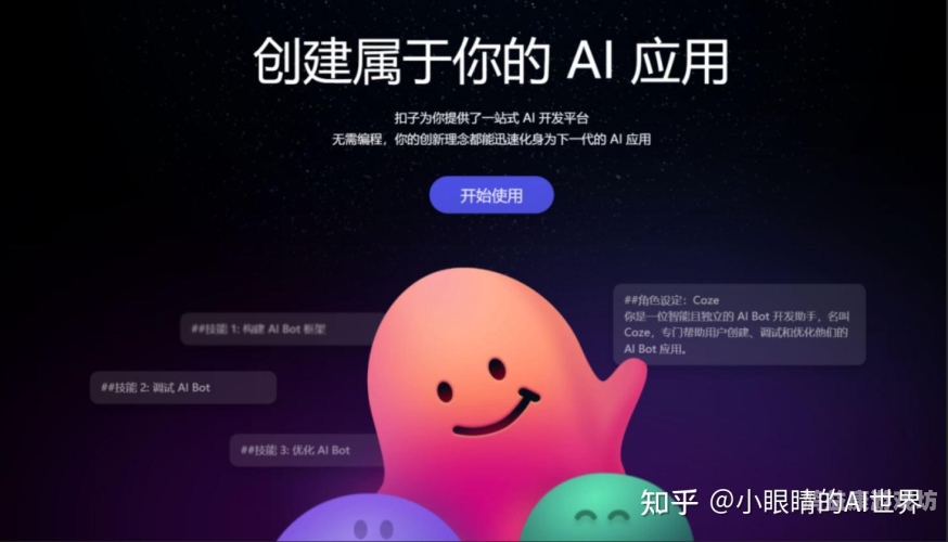 最a免费在线网站探索最A免费在线网站，资源丰富、功能强大的网络世界