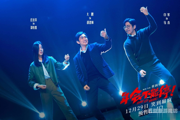 国产大片免费看。国产大片免费看！最新政策解读与观影指南