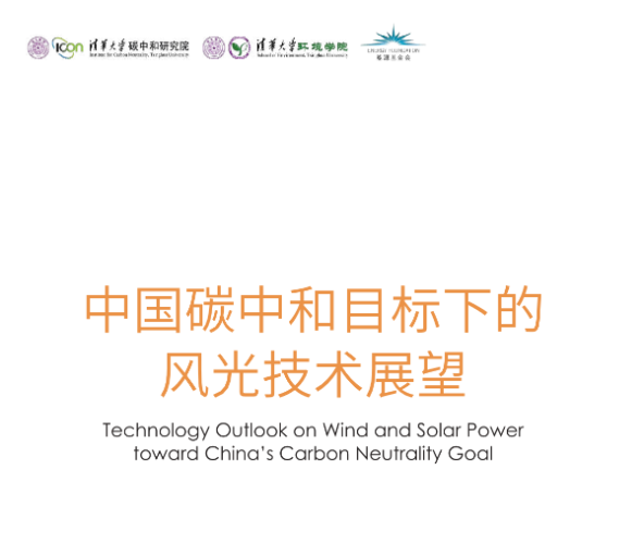 国产在线视频市场崛起，色与刺激背后的机遇与挑战
