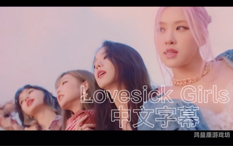 中文中文字字幕在线无码，解析字幕技术在视频领域的应用与未来发展