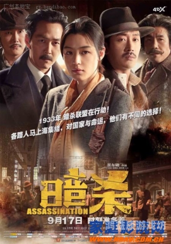 国产 一区 久久国产电影崛起，一区市场与久久不衰的观影热潮