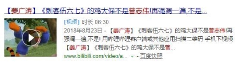 久久高清国产视频久久高清国产视频，国产影视行业的崛起与未来展望