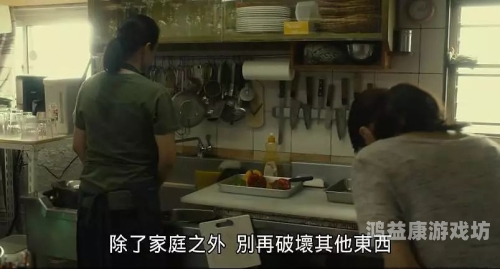 人人看人人妻人人看人人妻，探讨当代婚姻观念与社会文化变迁