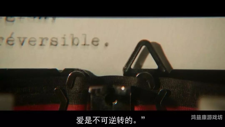 亚洲区、欧美区偷拍区中文字幕现象解析，网络伦理与法律监管的挑战亚洲区欧美区偷拍区中文字幕 - chuyuav