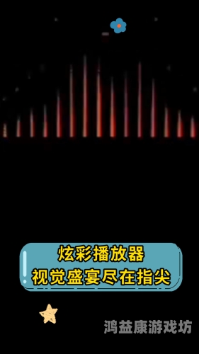 欧美亚洲国产大片在线播放，全球电影盛宴，尽在指尖